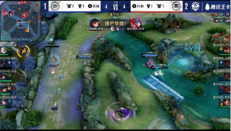 【赛前预告】Funspark Rivals季前赛，Lynn Vision vs TaiChangGui