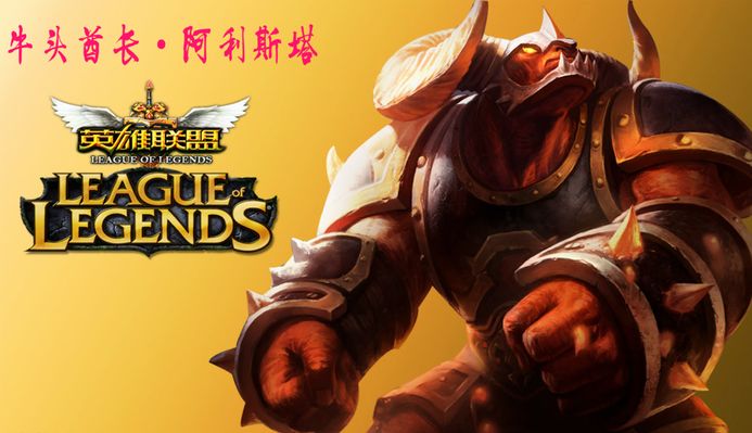 BOOM Esports 确保季后赛，TALON 击败 NS - VCT 2025： 太平洋阶段 1