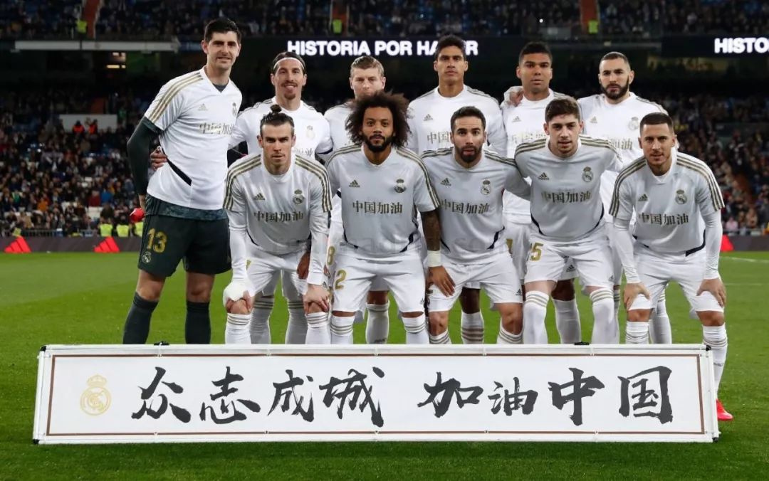 东契奇与詹姆斯联手30+，湖人逆转胜鹈鹕，关键时刻展现无敌状态
