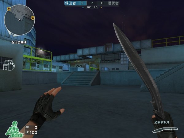 CSGO比赛：被Mouz摁在替补席的w0xic正在准备转会