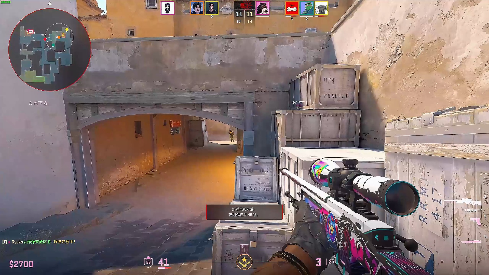 2024LPL春季赛1月22日开赛，战队集结竞巅峰