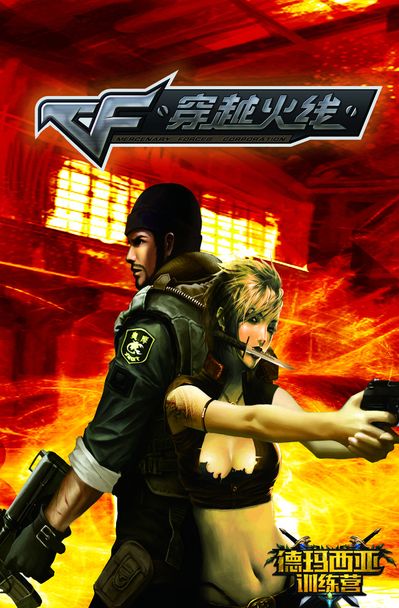 Ruler ： 霞这个英雄可能我来使用和别的选手不太一样吧