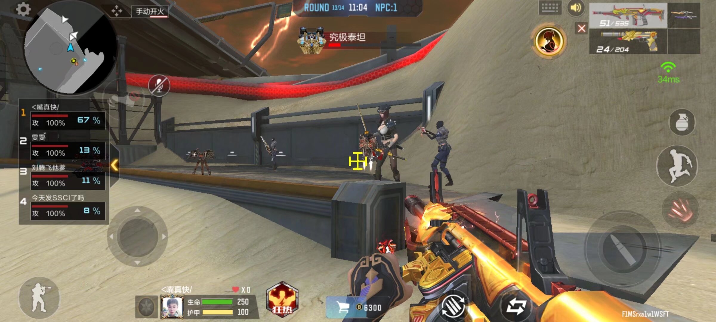 HooXi 输给 FURIA Esports 的感想：“我们的基本功消失了——这不可接受”