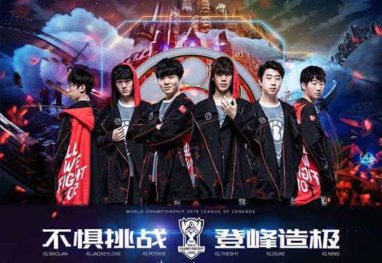 DOTA2假赛又双叒来了，东南亚S级战队被禁赛