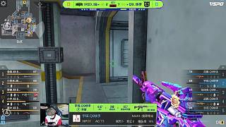 CFO Rest： ＂我们已经创造了历史，这对我们的地区来说是一个成就＂