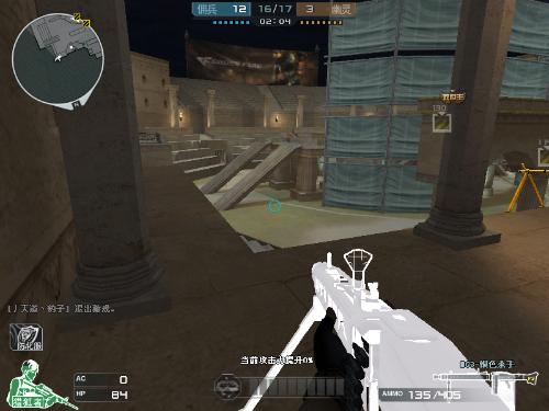 T1 被 G2 Esports 淘汰于 VALORANT Champions 2025