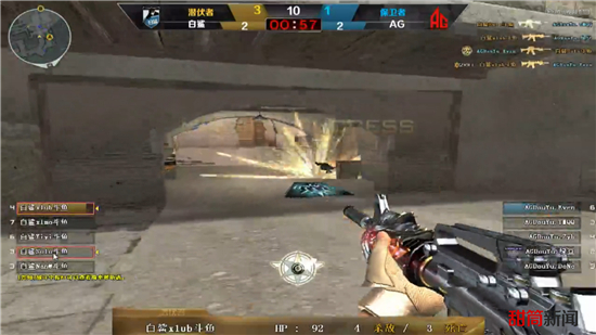 那还得看我的！韩国记者：没想到这是Ale的主场