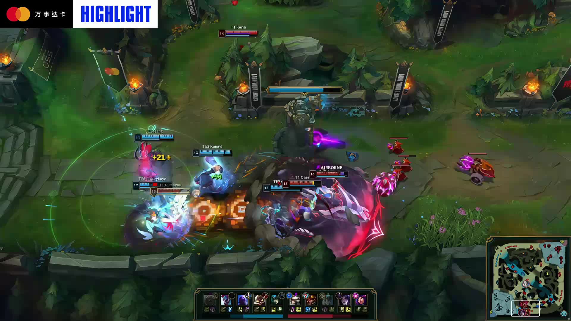 FlyQuest 首先进入了 StarLadder 布达佩斯 Major 2025 第二阶段，而 Rare Atom 被淘汰