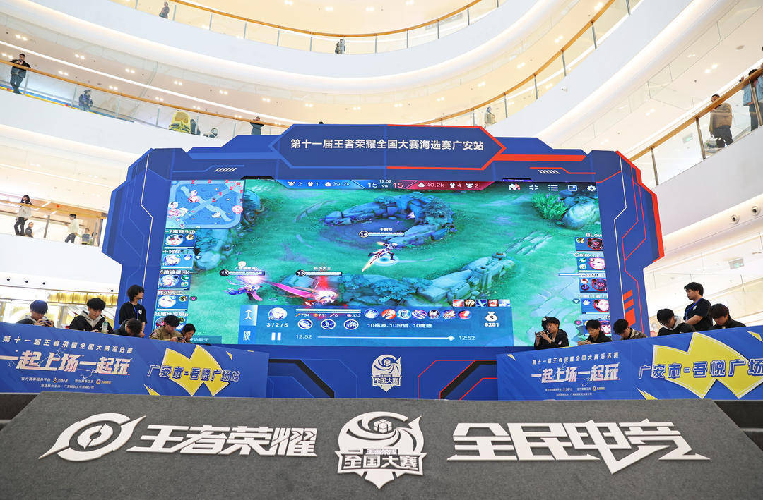 南京Hero久竞锁定2022KPL夏季赛常规赛第三轮A组