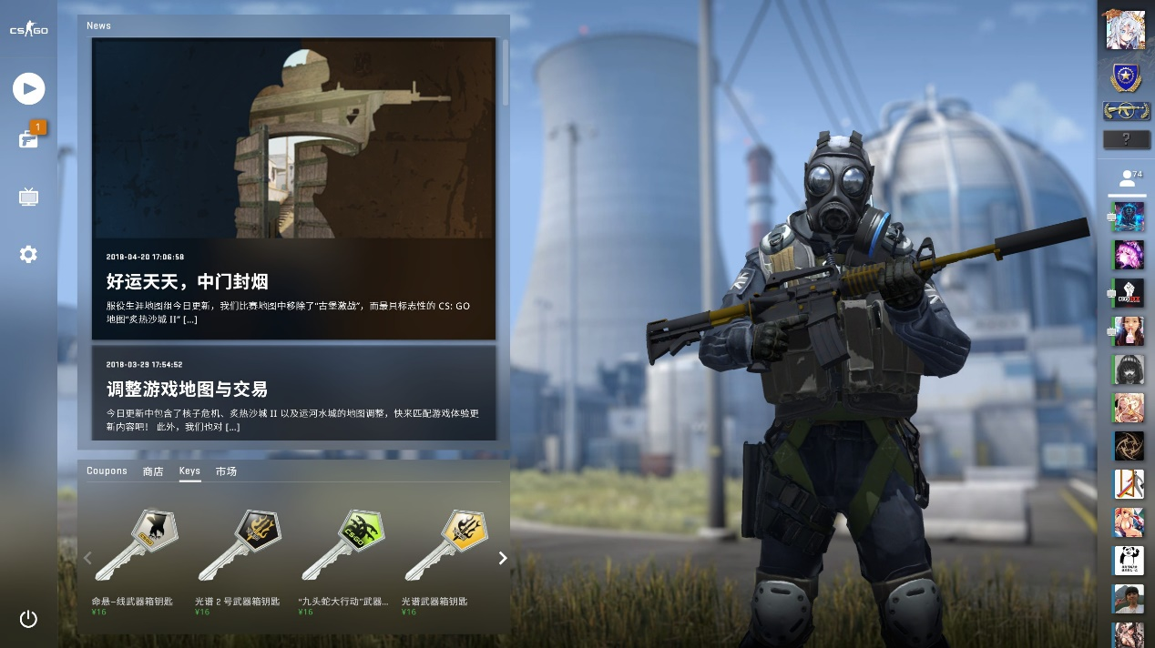 iG官方：下路xiaoyueji&打野Tianzhen正式加入战队